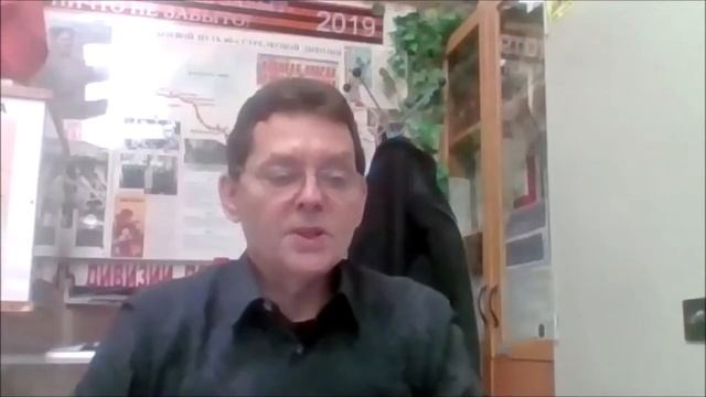 Дистанционный урок.  Основы безопасности