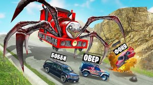 ЧУ ЧУ ЧАРЛЬЗ ПРОТИВ МАШИН! ВЫЖИВАНИЕ НА СПУСКЕ СМЕРТИ В BeamNG.drive