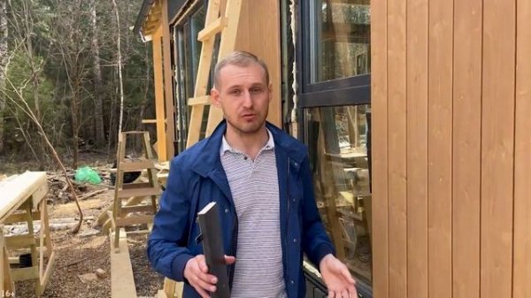 ФАСАД Каркасного Дома В Стиле БАРНХАУС. Какие Материалы Использовать Для Внешней Отделки Барнхауса?