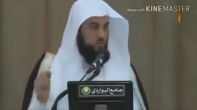 Готовимся встретить месяц Рамадан.шейх Мухаммад аль-Арифи смотреть онлайн