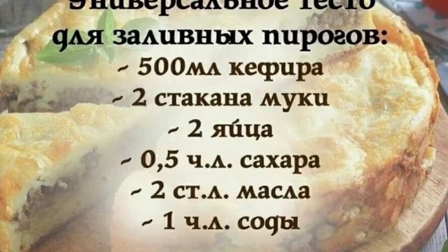 Пироги с морковью и кориандром