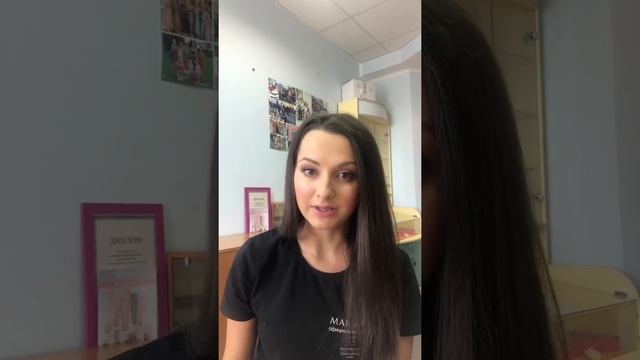 Праймер | Основа под макияж | От чего зависит ваш идеальный тон кожи?! смотреть онлайн