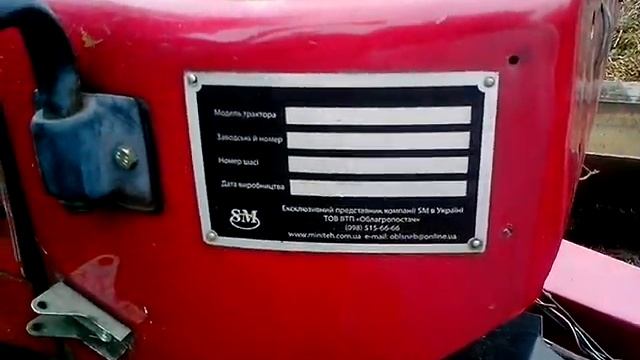 Вилы на заднюю навеску мини трактора своими руками. смотреть онлайн