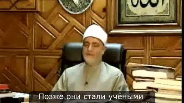 Учёные Аль Азхара про салафитского шейха Ибн База смотреть онлайн