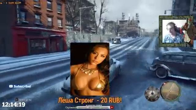 Stream Online HD В день Рождения смотреть онлайн
