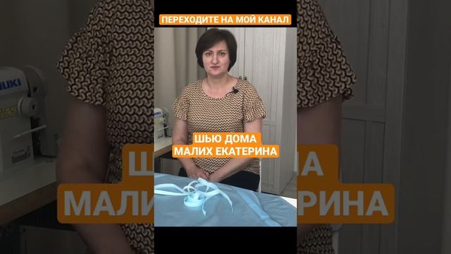 ПЛАЩ ДЛЯ ДЕВОЧКИ В ПРОЦЕССЕ. смотреть онлайн