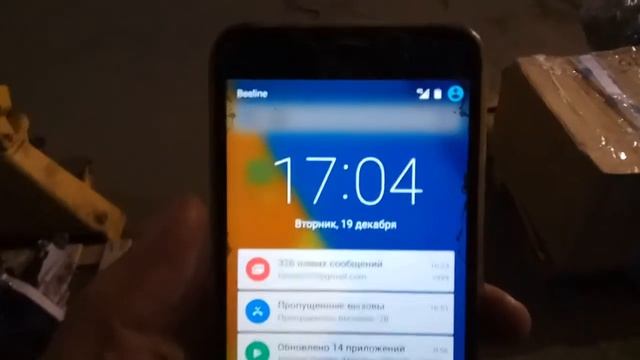 Двигатель Ока 1113 в сборе + КПП смотреть онлайн
