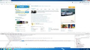 Как узнать пароль от @mail.ru ? ЛЕГКО !!!