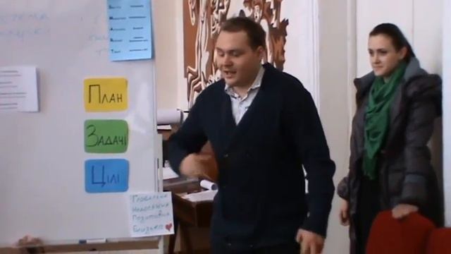 Школа развития личности тренинг в Кривом Роге (часть 17) смотреть онлайн