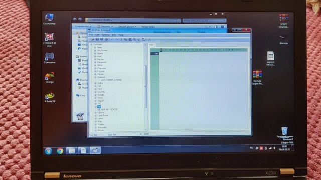 BAVCALC V1.2R5 смотреть онлайн