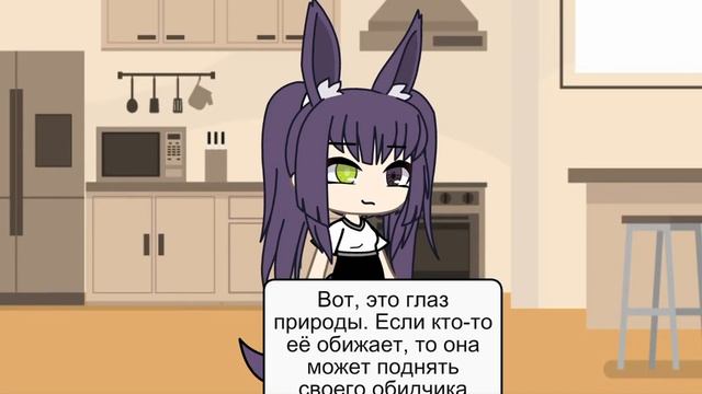 Покажу что у неё под чёлкой. смотреть онлайн