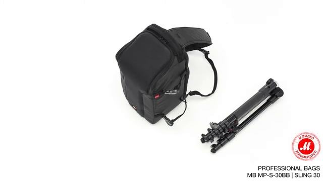 Премиум-рюкзак Manfrotto Professional 30 (MB MP-S-30BB) смотреть онлайн