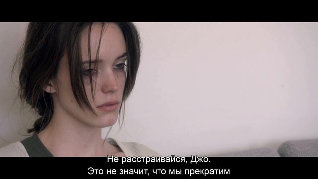 Нимфоманка Часть 2 - смотри полную версию фильма бесплатно на Megogo.net смотреть онлайн