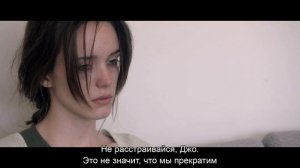 Нимфоманка Часть 2 - смотри полную версию фильма бесплатно на Megogo.net