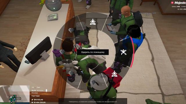 ВСЕ ДЕВУШКИ ТАКИЕ??? В ГТА 5 РП | MAJESTIC GTA 5 RP смотреть онлайн