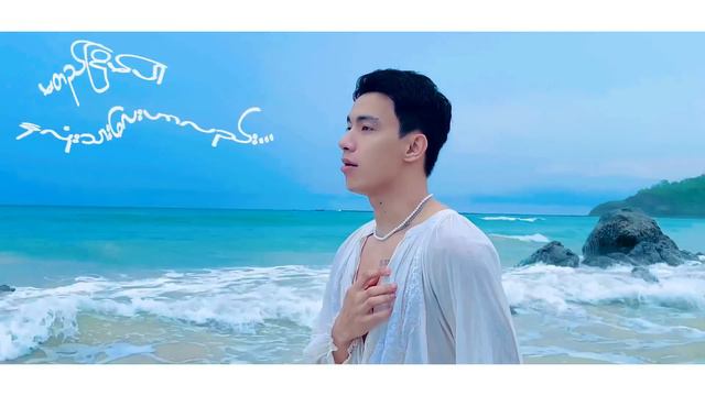 KIRA _ အချစ်ဦး - A Chit Oo [Prod. & Ft. KiNiCE] смотреть онлайн