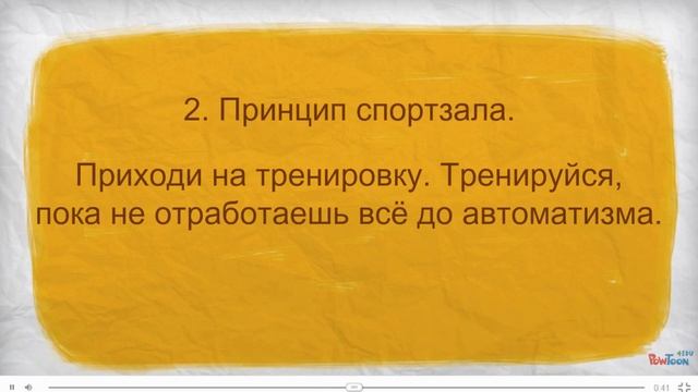 Народная онлайн-школа компьютерной графики и анимации.