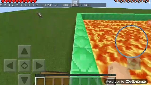 Прохождения паркура на карте minecraft 0.14.3 смотреть онлайн