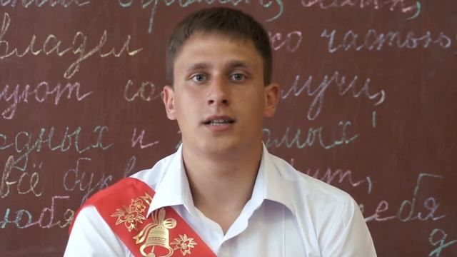 Школьный выпускной, фрагмент. Луганск смотреть онлайн
