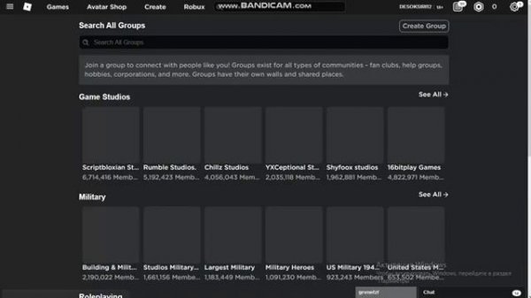 Помогите мне решить проблему с сайтом тоже самое на RBX Tree