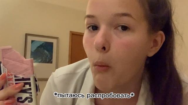 ПРОБУЮ ТО , ЧТО НИКОГДА НЕ ПРОБОВАЛА В ОАЭ - ДУБАЙ ??? / МУКБАНГ , ОБЗОР , РАСПАКОВКА ??