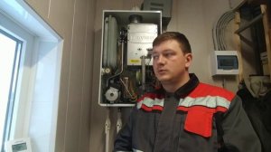 ПАДАЕТ ДАВЛЕНИЕ ПРИ ОТКЛЮЧЕНИИ СВЕТА НА КОТЛЕ NAVIEN.