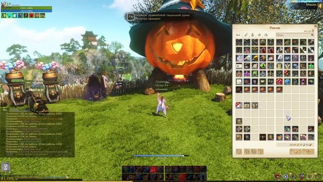 ГАДОСТЬ ИЛИ ГАДОСТЬ!? ОТКРЫЛ 500 ШАРОВ "ТЫКОВКА" В ArcheAge смотреть онлайн