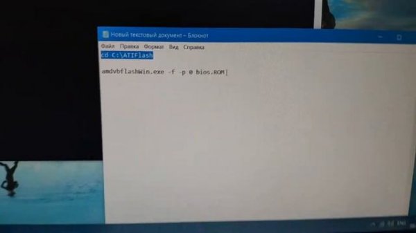 ЧЕРНЫЙ ЭКРАН при нагрузке Видеокарты или Погас в ИГРЕ, ТЕСТЕ при нагрузках на примере RX 570 РЕШЕНИ