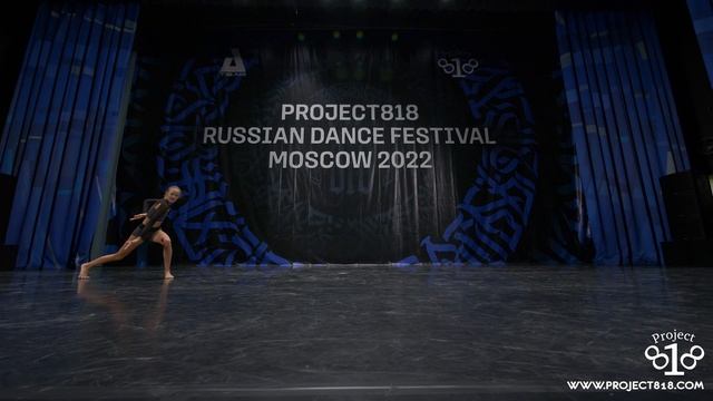 БОКАЧ ПОЛИНА ✪ SOLO JUNIORS PRO ✪ RDC22 Project818 Russian Dance Festival, Moscow 2022 ✪ смотреть онлайн