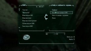 Прохождение Fallout 3 - [Тайник В Техно Музее ] Часть 58