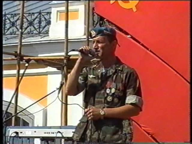 ВЛАДИМИР ПУХОВ - ОДНОПОЛЧАНЕ смотреть онлайн