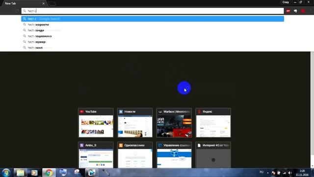 Код разблокировки модемов Hawei,способ получения. смотреть онлайн
