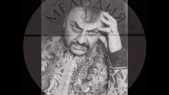 Искусство Михаила Степановича Гришко (сторона 3) Lp смотреть онлайн