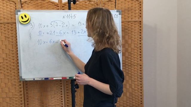 Решение уравнений. Урок 2 смотреть онлайн