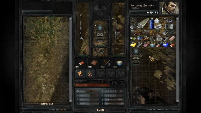 Прохождение S.T.A.L.K.E.R. Зов Припяти [SGM COP 2.0] #10 сер. смотреть онлайн