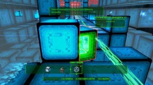 Лучше не вспоминать — Воспоминание ДиМА №4 — Far Harbor