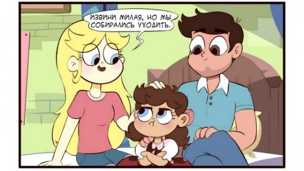 ⭐НЕДЕЛЯ СТАРКО и другие⭐мини-сборник комиксов ⚡SVTFOE comics (dub comics)