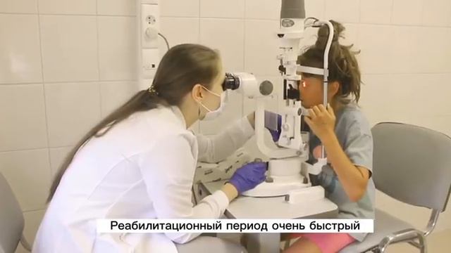 Отзывы пациентов