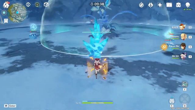 КРИО ПАПОРОТНИК ЗА 2 МИНУТЫ СОЛО | Genshin Impact смотреть онлайн