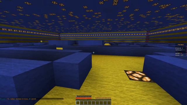 Minecraft-Мини игры Pacman №1 смотреть онлайн