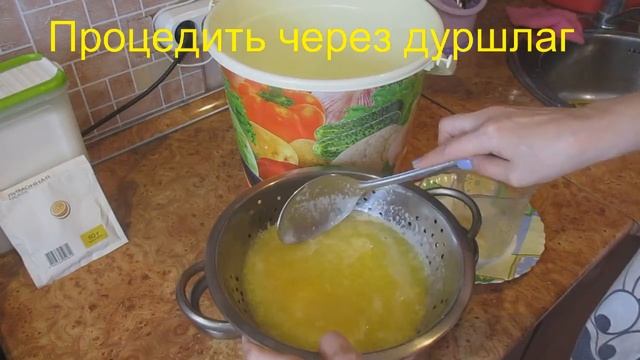 Из 4 апельсинов 9 литров вкуснейшего напитка смотреть онлайн
