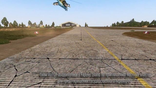 RuTOP server #1 смена карты с 03.07.2021 Arma 3 смотреть онлайн