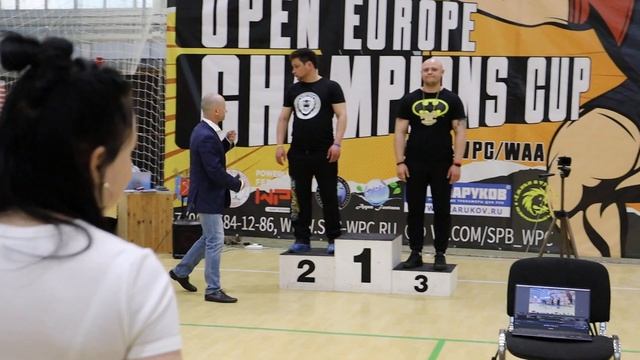 Награждение/ Кандидат в Мастера Спорта смотреть онлайн