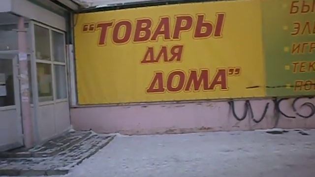 Вологда,Чернышевского 103 смотреть онлайн