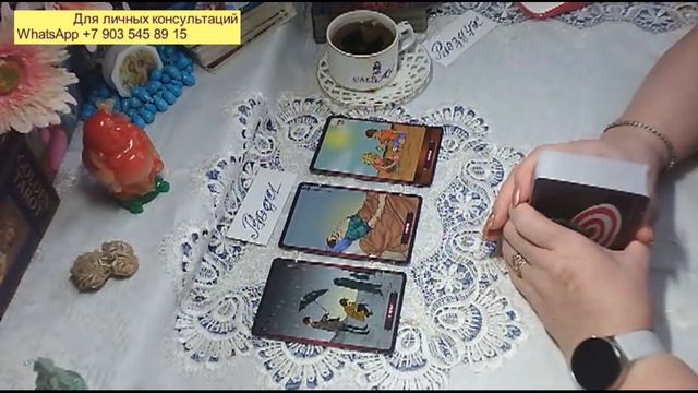 Нежданчик (18.01) по стихиям смотреть онлайн