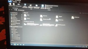 как открыть дисковод в ноутбуке