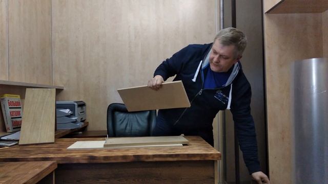 торговый островок материалы каркаса смотреть онлайн