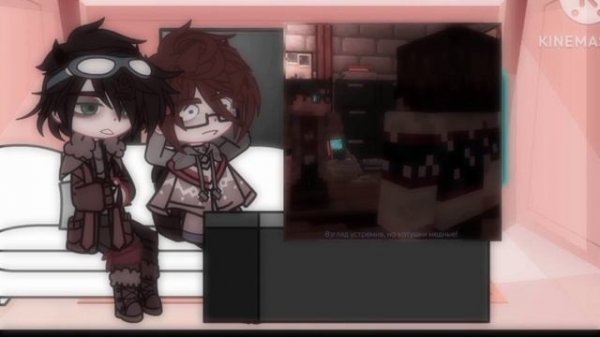 Реакция Линча и Джона на Мистера Болтона//Linch, John// автор: @shinchaaoo