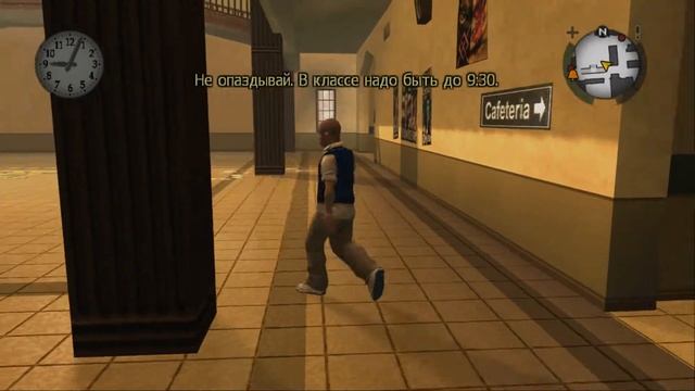 Bully. Scholarship Edition № 2 - Много безумия, сложный замок и большой идиот!!! смотреть онлайн