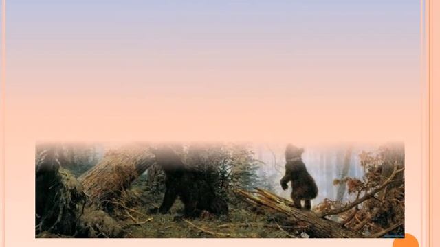 Урок "Звук м,м’, позначення його буквами М м" смотреть онлайн